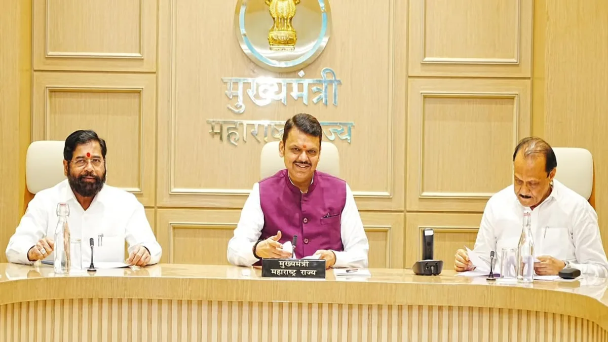 महाराष्ट्र सरकारचा महाराष्ट्र व्हिजन 2030 घोषणा