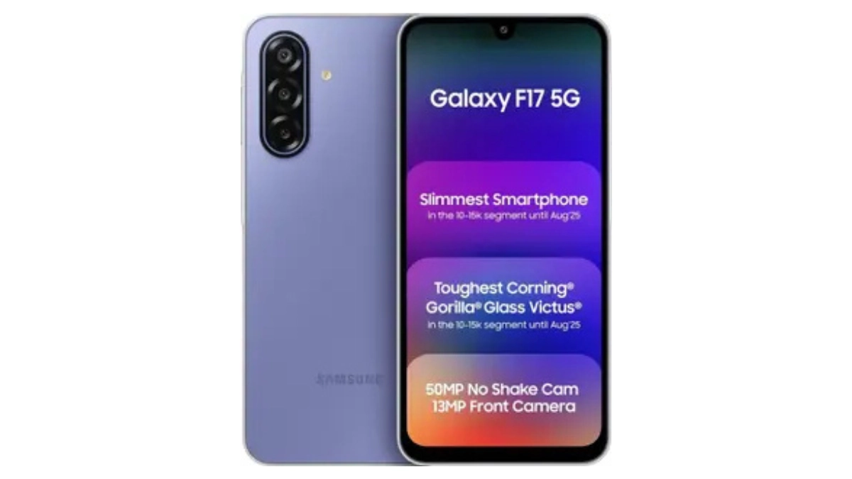 Samsung Galaxy F17 5G चा फोटो